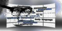 引爆潮流的无主灯设计，怎么装才能避免翻车?