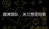 快排公司十年历程，霸屏兔 seo 的崛起与坚守