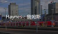 Haynes	：詹姆斯